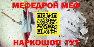 скорость mdpv Чапаевск