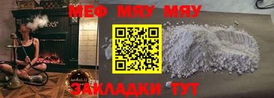скорость mdpv Чапаевск