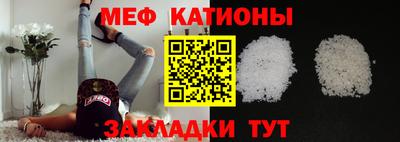 скорость mdpv Чапаевск