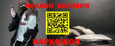 ALPHA PVP Чебаркуль