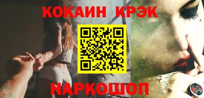 ALPHA PVP Чебаркуль