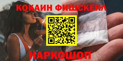 2c-b Чебоксары