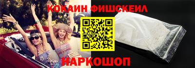 ALPHA PVP Чебаркуль