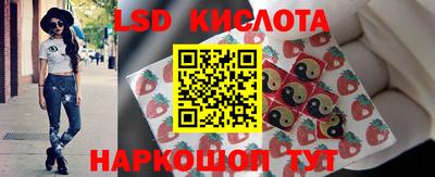 скорость mdpv Чапаевск