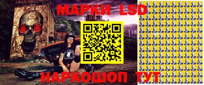 2c-b Чебоксары