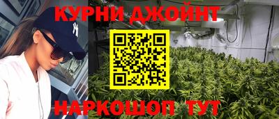 скорость mdpv Чапаевск
