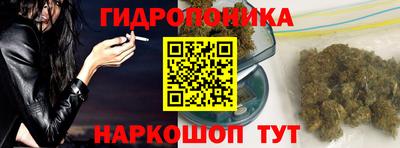 2c-b Чебоксары