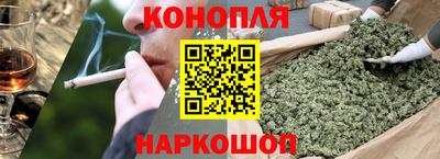 2c-b Чебоксары