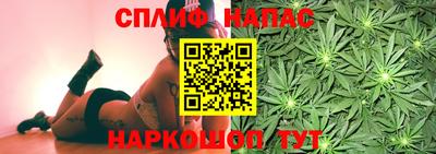 ALPHA PVP Чебаркуль
