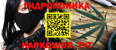 2c-b Чебоксары