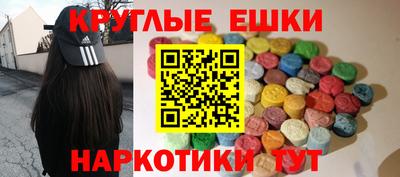 2c-b Чебоксары