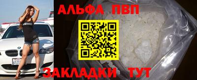 2c-b Чебоксары