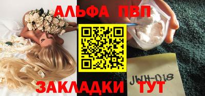 скорость mdpv Чапаевск