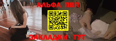 2c-b Чебоксары