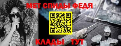 2c-b Чебоксары