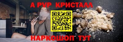2c-b Чебоксары