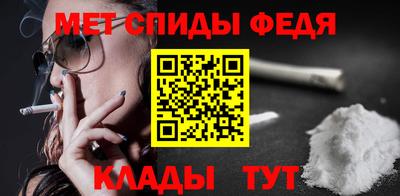 скорость mdpv Чапаевск