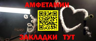 2c-b Чебоксары