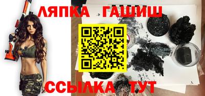 2c-b Чебоксары