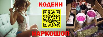 скорость mdpv Чапаевск