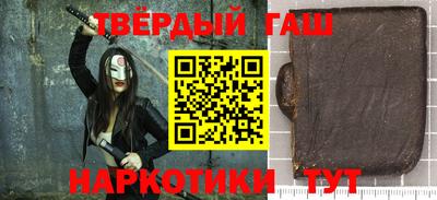 2c-b Чебоксары