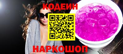 2c-b Чебоксары
