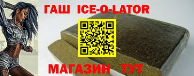 2c-b Чебоксары