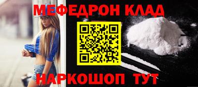 2c-b Чебоксары