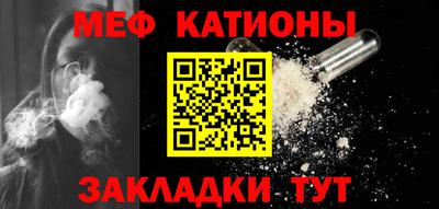 скорость mdpv Чапаевск
